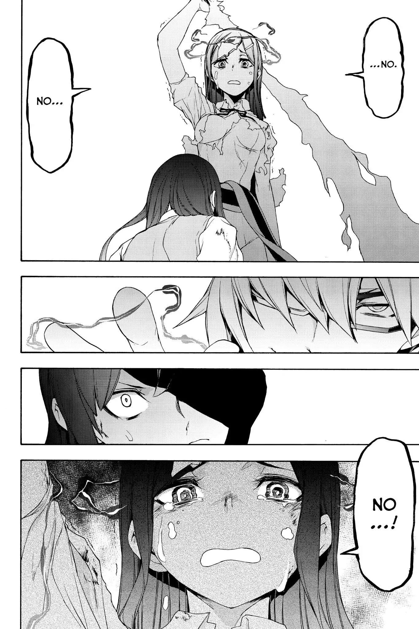 Yozakura Quartet Chapter 124 24